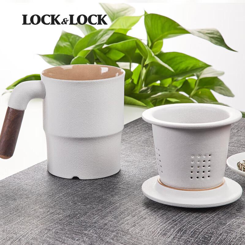 Керамическая чашка-заварник Lock&Lock "Гора и Море"