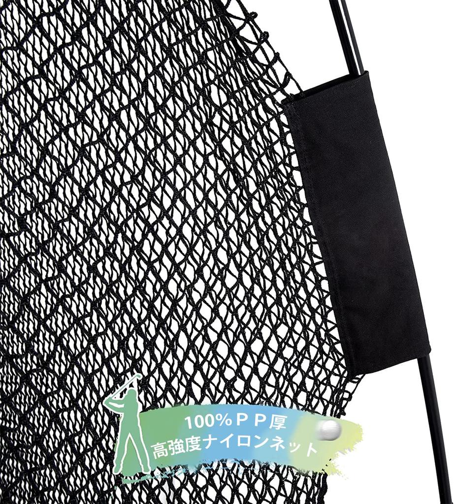 Гольф Гольф Тренировочная сетка для гольфа Тренировочная для гольфа Легко включает в себя сетку для сбора мячей в полипропиленовой высокопрочной сетке, сетка, для улицы, 3 м, для тренировок,
