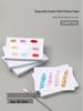 Multi-functional Double-sided Nail Art Palette Paper for Mixing Gel and Glitter, Thickened Imitation Watercolor Painting Display Card.