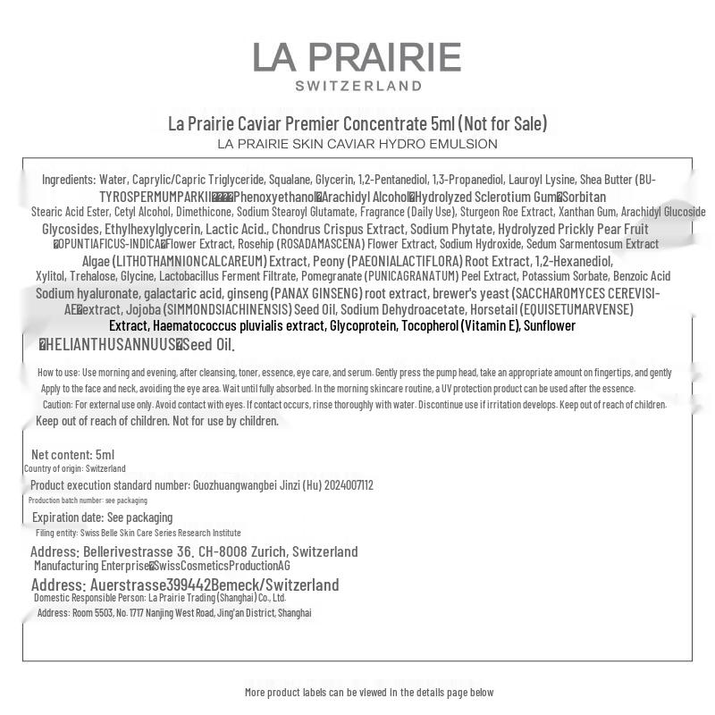 La Prairie Caviar Emulsion Trial Size