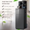1350W Office Water Boiling Machine Intelligent Vertical Tea Bar Machine Household Automatic Electric Water Dispenser