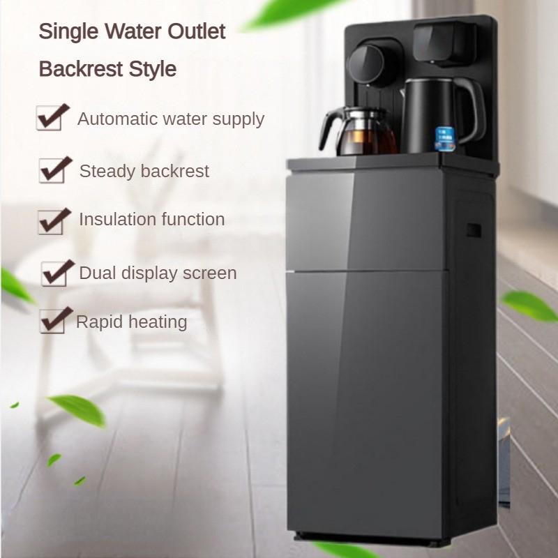 1350W Office Water Boiling Machine Intelligent Vertical Tea Bar Machine Household Automatic Electric Water Dispenser