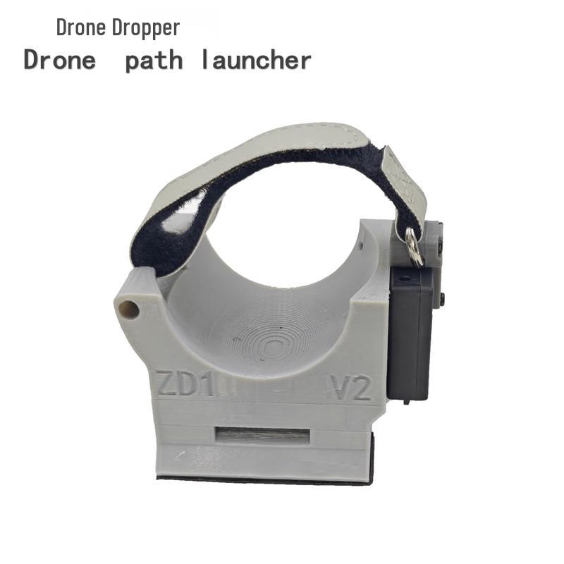 HSKRC ZD1-PWM-V2 Drone Payload Release System