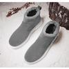 Winter New Cotton Shoes Piled and Thickened Men's Cotton Shoes Trendy Warm Martin Boots Casual Snow Boots