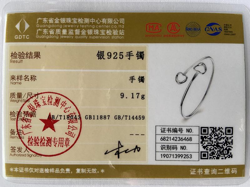 Двойной открытый браслет в форме сердца из стерлингового серебра 925 пробы, модные свадебные украшения