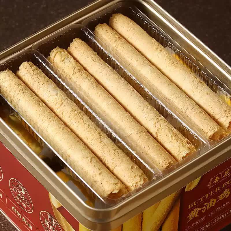 Масляные яичные рулетики Xinghualou