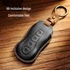 Geely Key Case: Handmade Top Layer Cowhide Leather Key Protector