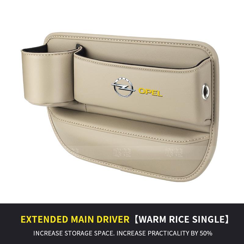 BBFD3 Car Seat Gap Multifunction Crevice Storage Box For Opel OPCline ASTRA CORSA INSIGNIA MOKKA VECTRA GRANDLANG ZAFIRA GTC Tigra