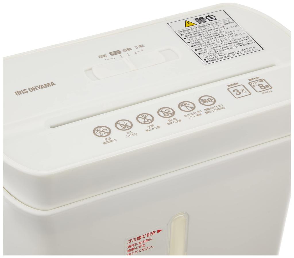 Персональный уничтожитель документов IRIS OHYAMA для дома, 8 перекрестных уничтожений, 37 м x 80, формат A4, копировальный аппарат, легкое уничтожение, большая емкость, для дома и дома, белый цвет, использование, листы, резка, размер