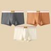 Men Boxer Underwear Mid-rise Wide Elastic Waistband Patchwork Color U-Convex Shorts Briefs Breathable Panties