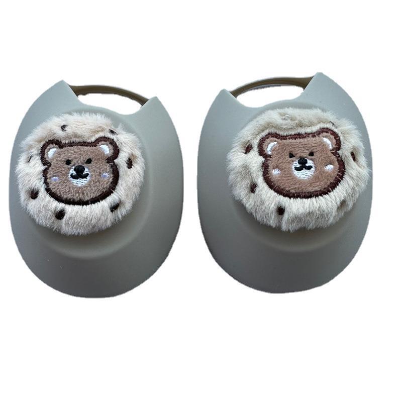 Suitable for SONY SONY WH-1000XM1 Headset Bluetooth Headset Case Cartoon Silicone Cross Head Beam Cover