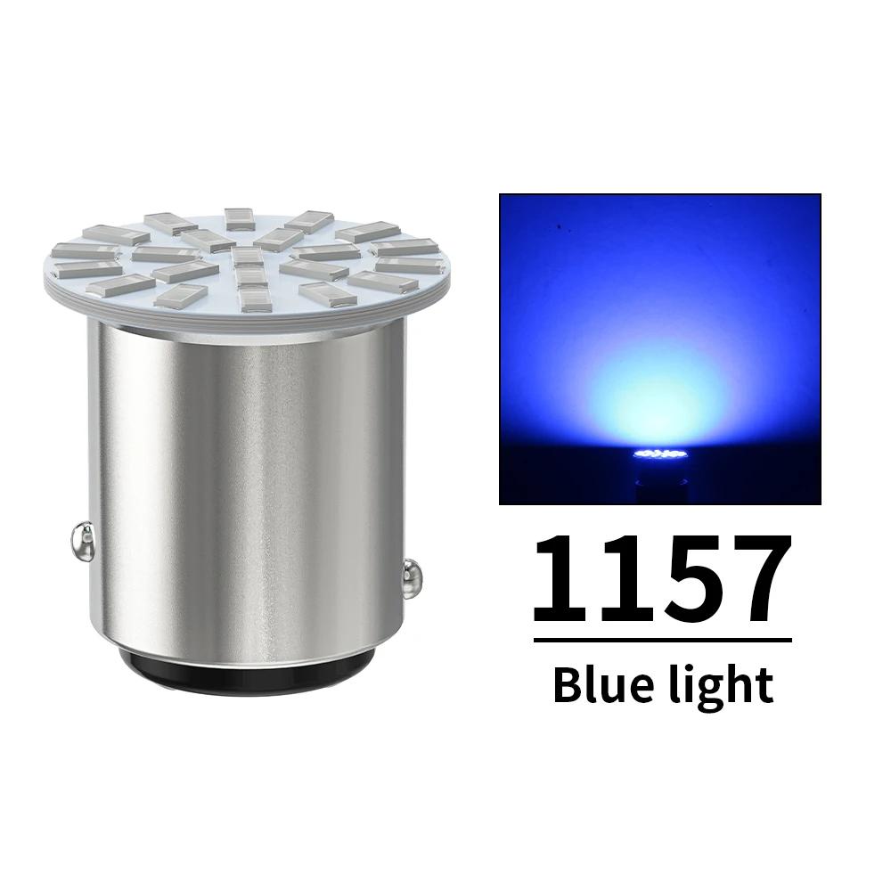 10X Светодиодные лампы 1156 BA15S P21W 3014SMD 1157 BAY15D P21/5W Лампа указателя поворота ДХО Дневной ходовой огонь Красный Синий Белый для грузовика 24В