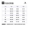 Converse Sweatshirts Men's White Hooded Moderate Regular 10025031-A01