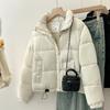 Пуховик женский короткий зимний новый со стойкой воротником свободный утолщенный хлебная одежда хлопковая куртка