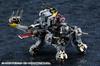 Hexa Gear Demolition Brute Высота 240 мм масштаб пластиковая модель приблизительно. 1/24