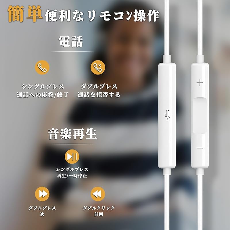 earphones wired For iPhone [2025 New Edition MFi certified] Genuine Compatible with iphone lightning Easy to connect stereo earphones lightning No