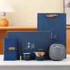 Portable Travel Tea Set Kuaike Cup Banking Enterprise Company Activities High-end Business Gifts