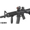 Tokyo Marui Parts No.243 MTD (Marui Tactical Dot Sight) Option Parts