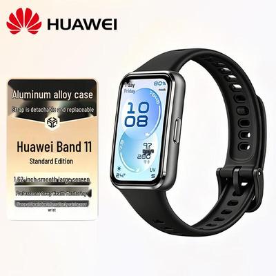 Huawei Умные часы Band 11 (Китайская версия)