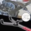 A'sTool Clutch Holder, Claw Type, Drive Face, Gear Type, Drive Face Pulley Holder, Clutch