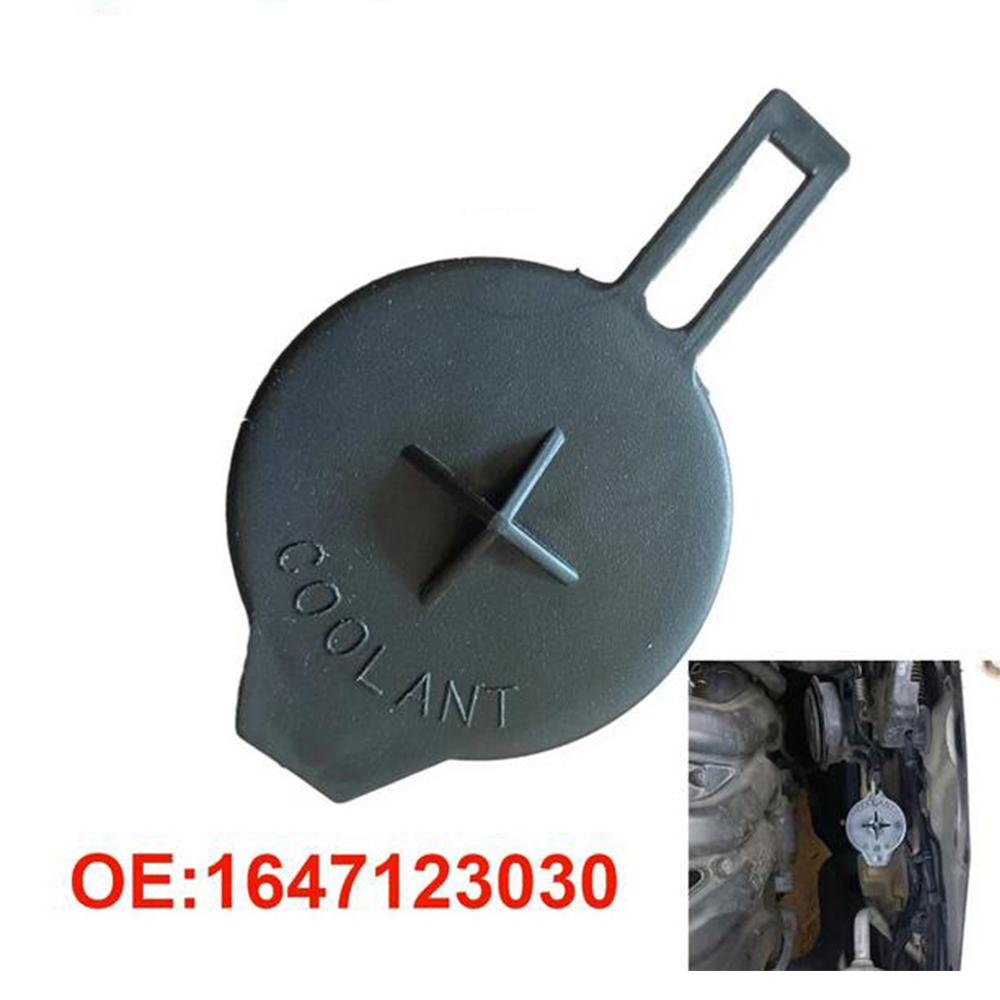 Крышка бачка охлаждающей жидкости двигателя для Toyota Corolla Yaris Vios # 16471-23030