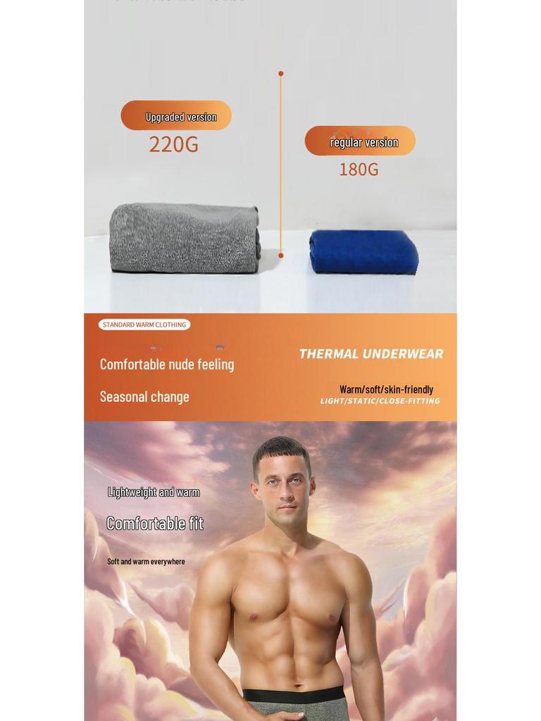 Men's Plush Wool Mulberry Silk Seamless Warm Underwear Pants for Autumn and Winter