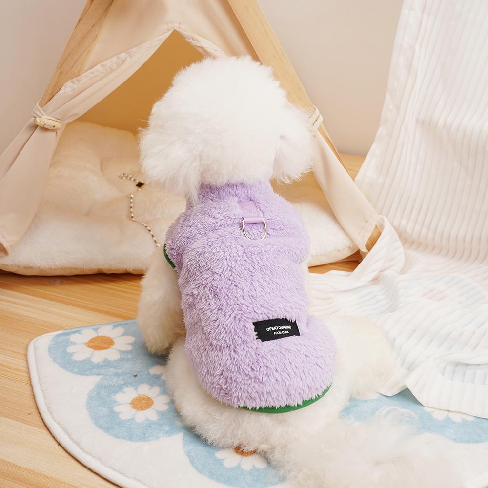 Soft Fur Dog Clothes Vest Puppy Dogs Winter Clothes Pet Clothing Warm Fleece Small Dogs Outfit Jacket Coat Chihuahua Yorkie