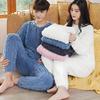 2 Pcs/Set Unisex Winter Pajamas Set Round Neck Solid Color Thickened Coral Fleece Homewear Top Pants Set Loose Loungewear Couple Nightwear Set