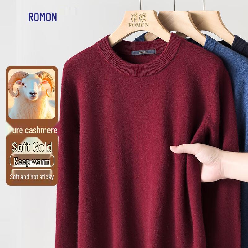 Romons Men's Pure Cashmere Round Neck Sweater