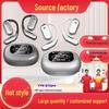 Bluetooth-наушники Q16Pro: Внутриканальные с зажимом и ушным крючком, Увеличенное время работы от аккумулятора, Умный большой цифровой дисплей