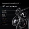Edifier Halo 2.0 Deep Abyss Monitor Speakers CN plug (adapter included)