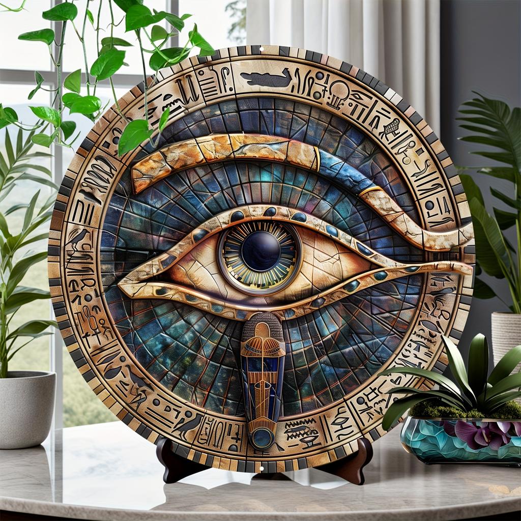 Egyptian Eye of Horus Sign: Wooden Material, 3D Look, 8x8inch, Bath Wall Decor, Home Decor, Room Decor, Farmhouse Decor