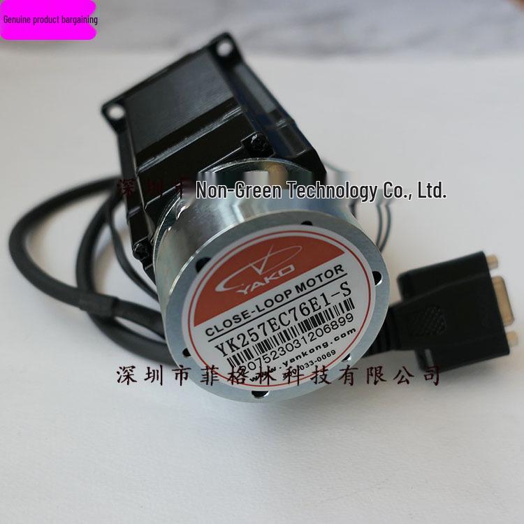 YK257EC76E1-SC Яко Закрытый контур Шаговый двигатель