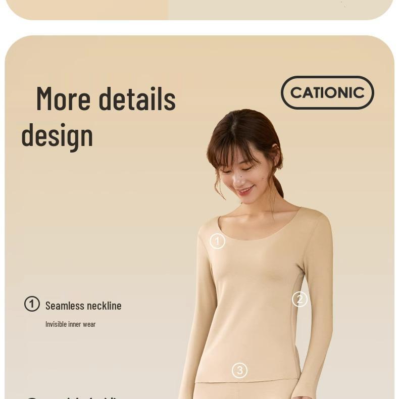 Женский бесшовный термокомплект - Круглый вырез, Тепло на осень/зиму