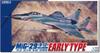 great wall hobby Fulcrum A Early Type Plastic Model L7211 1/72 MiG-29 9.12 (Airplane)