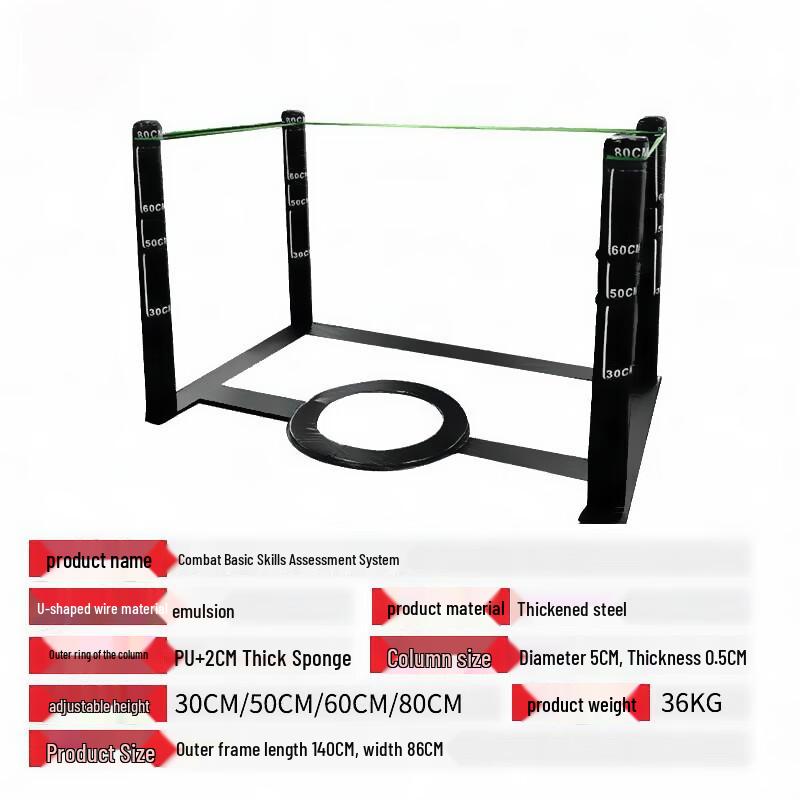 Combat Skills Training Tumbler Punching Bag System