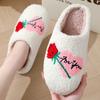 Valentine's Day Winter Smiley Face Big Love Cotton Slippers Women's Indoor Home Plush Warm Slippers