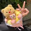 Butter Gift Box Bear Bouquet: Cute Plush Doll for Valentine's Day Girlfriend Gift