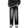 HighWaist Stars Towel Jeans Pants Wide Leg Men's Denim Jeans Fashion Y2K Straight Trousers  Men
