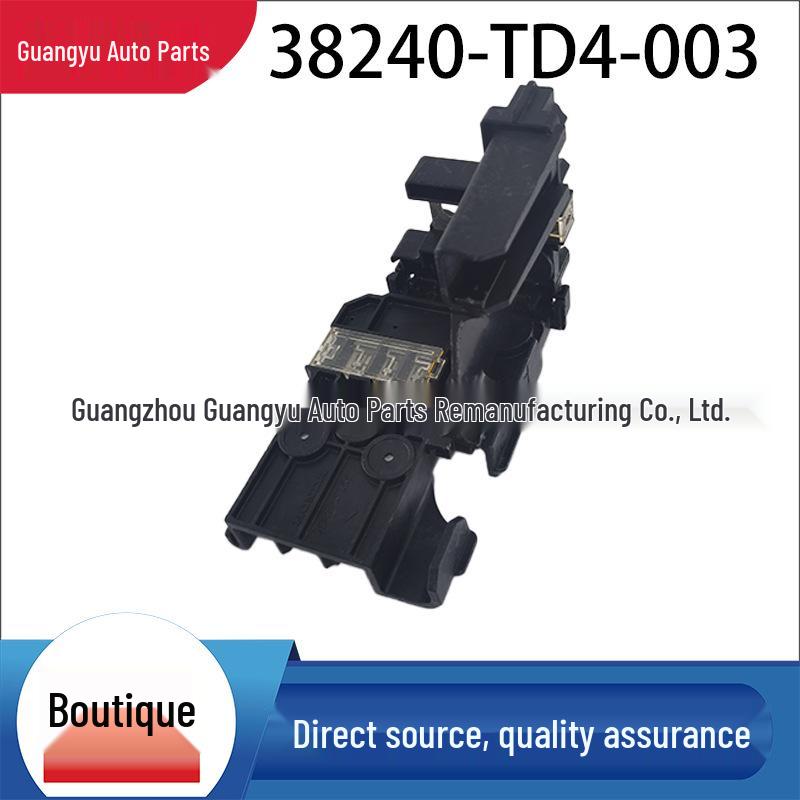 Премиальный предохранитель аккумулятора, совместимый с Honda, 38240-TD4-003 - 90% новый