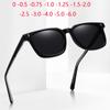 Diopter 0 -0 .5 -0 .75 To -6 .0 Square Myopia Lens Polarized Sunglasses Women Men Retro Tr90 Anti -Glare Prescription Spectacles