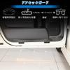 Compatible with Honda Door Kick Door Protection Interior Door Trim Door Protection Trim Protective Scratch Interior Car Car Door Real Carbon Set N-BOX
