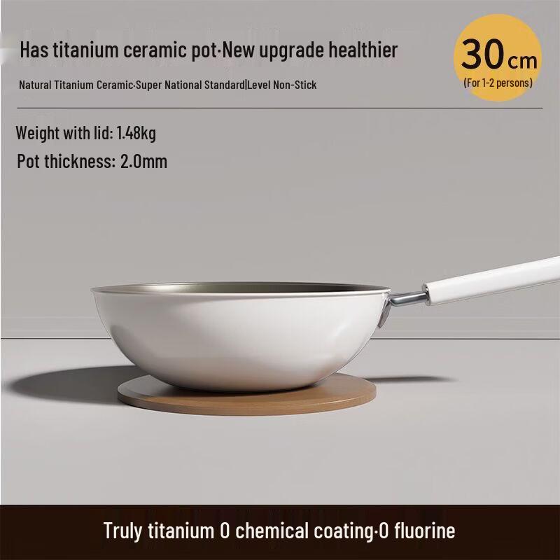 Zhishi Non-stick Flat-bottom Stir-fry Pan