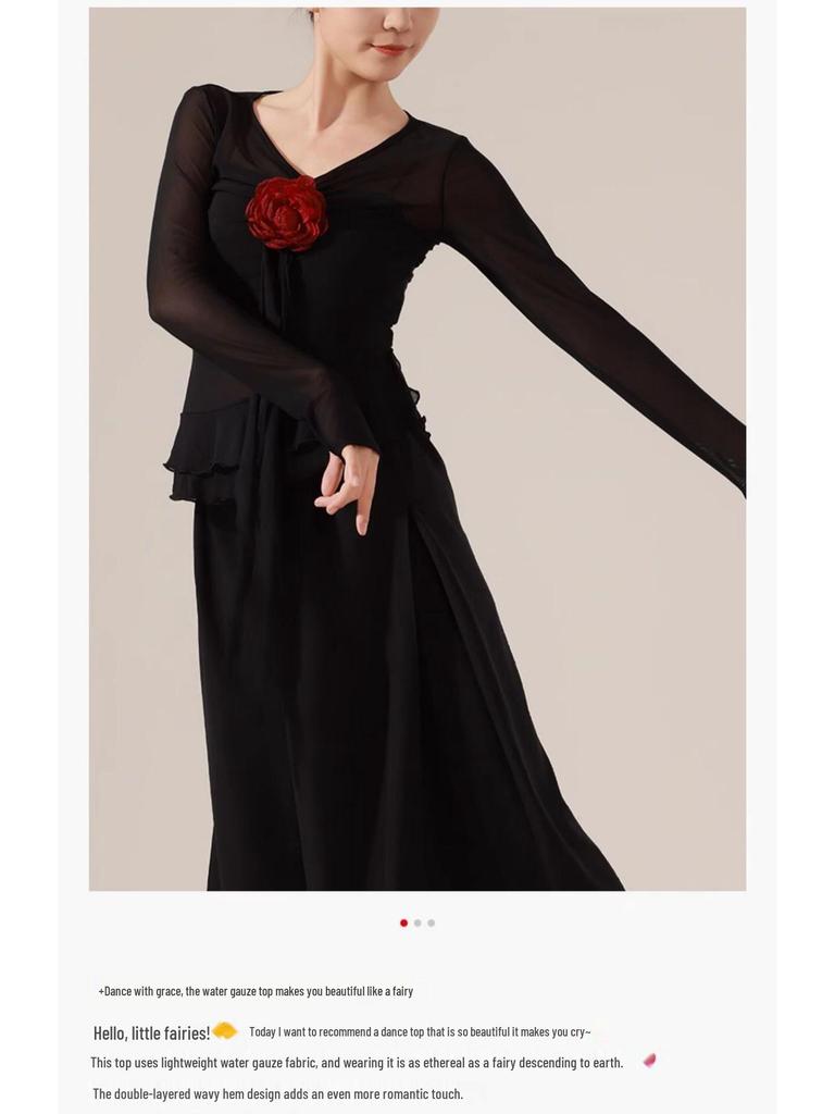 Женский эластичный танцевальный костюм с длинным рукавом и цветочным принтом - Облегающий современный топ для выступлений