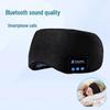 Bluetooth маска для сна с беспроводной музыкой и дышащей светоизоляцией