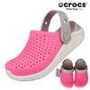 Crox Same Day Shipping Light Ride Clog Kids 205964 6qr