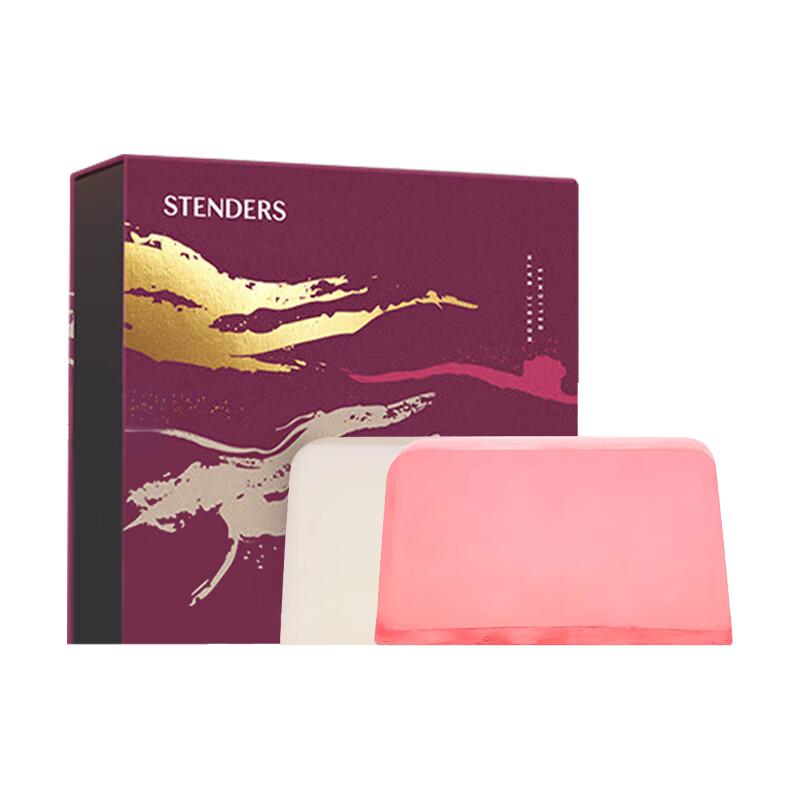 STENDERS Handmade Scented Soap Gift Set