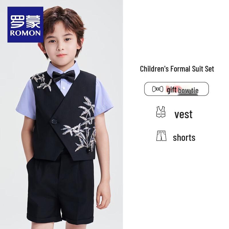 Romons Boy's Chinese Style Embroidered Vest Suit