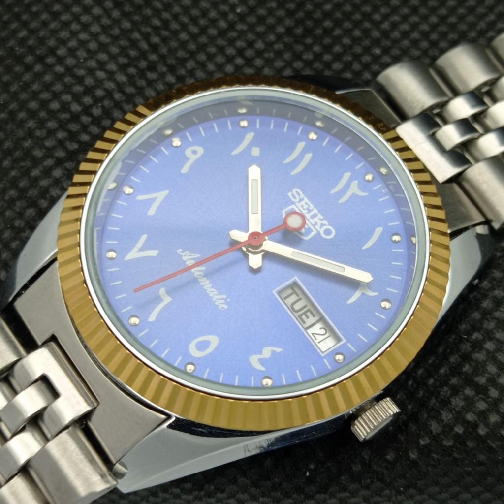 Б/У SEIKO 5 АВТОМАТИЧЕСКИЕ ЯПОНСКИЕ МУЖСКИЕ РЕДКИЕ ЗОЛОТЫЕ ЧАСЫ С МЕХАНИЗМОМ 575b-a305235-2 SKU575b-a305235