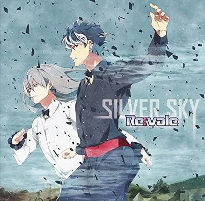 CD RE: ВАЛЕ, ЭРИКА МАСАКИ; SHUNSUKE TA - Мобильная игра "Idolish Seven" "SI LACM14494 Япония ObiMusic Другие Использованные